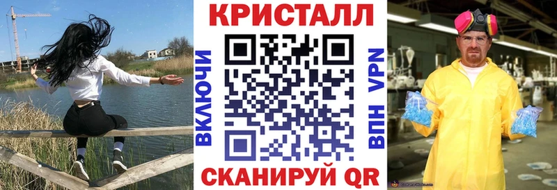 мега ТОР  Сокол  Amphetamine 97% 