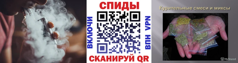 закладки  Сокол  blacksprut   БУТИРАТ Butirat 