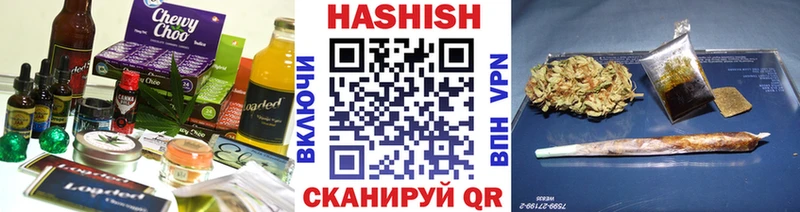 Canna-Cookies марихуана ссылка на мегу tor Сокол
