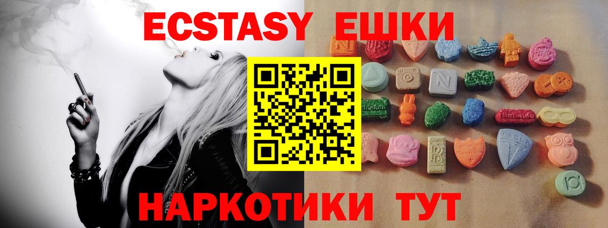 Экстази бентли Сокол