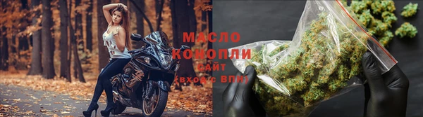 винт Приозерск