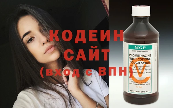 винт Приозерск