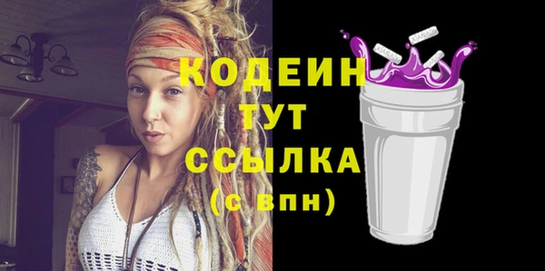 винт Приозерск