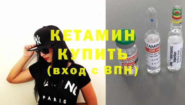 мефедрон мука Дубна