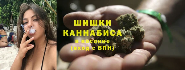 винт Приозерск
