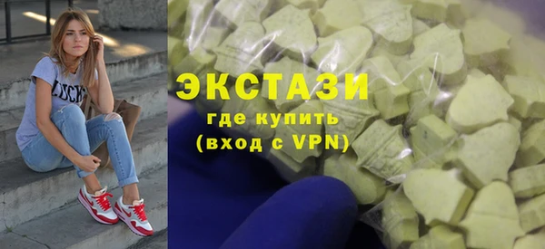 винт Приозерск