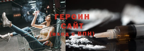 винт Приозерск