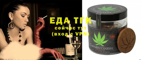 дурь Дубовка