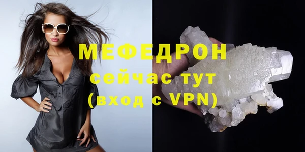 винт Приозерск