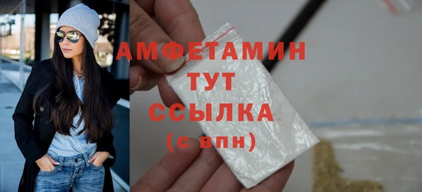 винт Приозерск