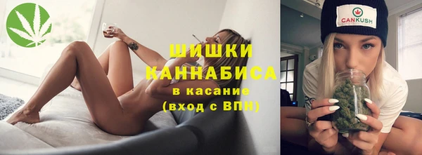 меф VHQ Пролетарск