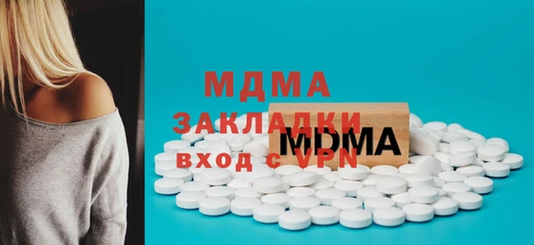 кокаин колумбия Дрезна
