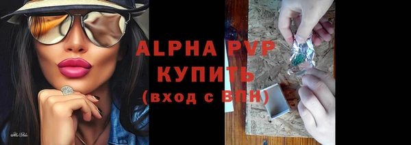 меф VHQ Пролетарск