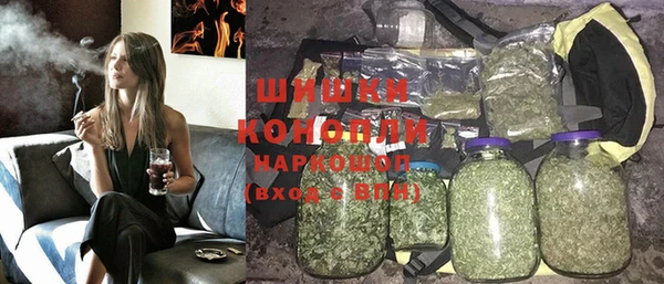 винт Приозерск