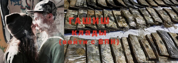 винт Приозерск