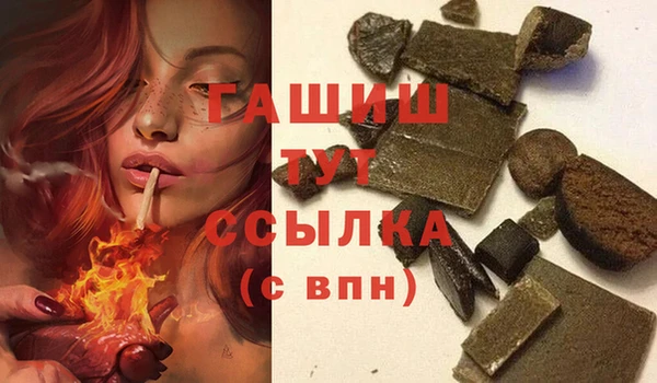дурь Дубовка
