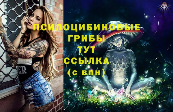 меф VHQ Пролетарск