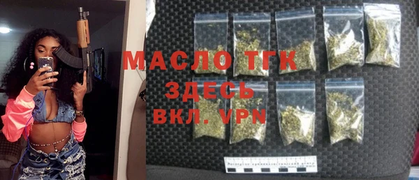 меф VHQ Пролетарск