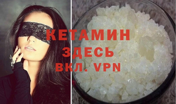 кокаин колумбия Дрезна