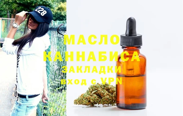 меф VHQ Пролетарск