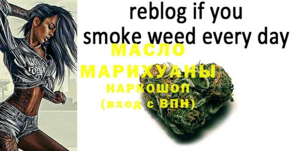 меф VHQ Пролетарск