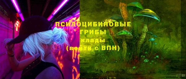 винт Приозерск
