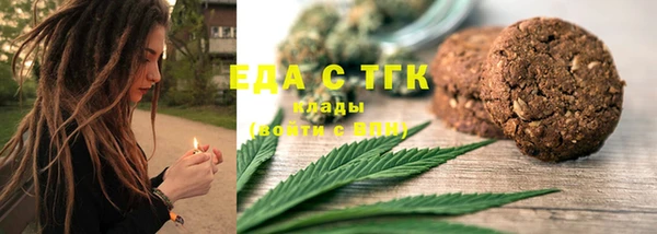 меф VHQ Пролетарск