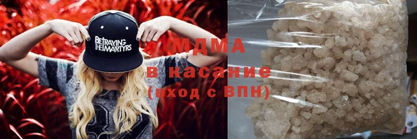 винт Приозерск