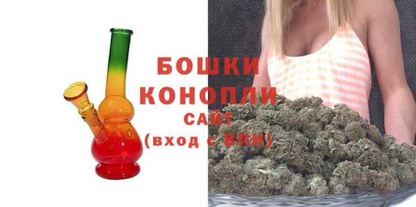 винт Приозерск