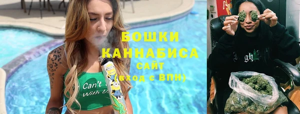 винт Приозерск