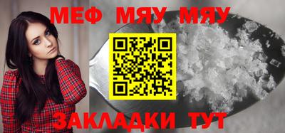 хмурый Свободный