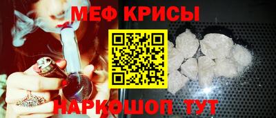 дживик Рязань