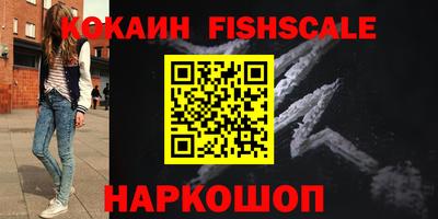 прущий лед Рузаевка