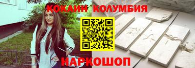 дживик Рязань