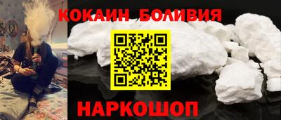 метадон Севастополь