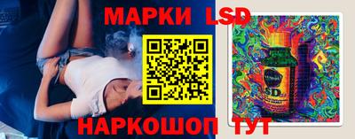 дживик Рязань
