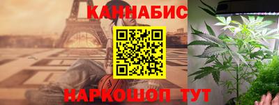 дживик Рязань