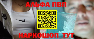 дживик Рязань
