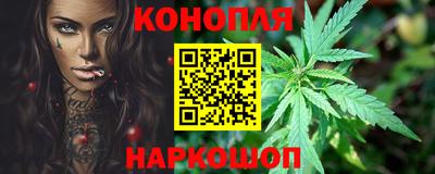 кокс Рыбинск