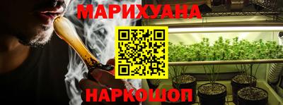 прущий лед Рузаевка