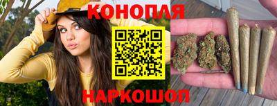 кокс Рыбинск