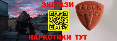 кокс Рыбинск