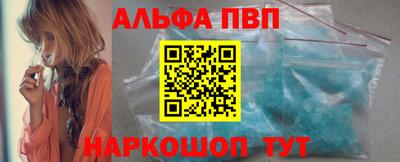 дживик Рязань
