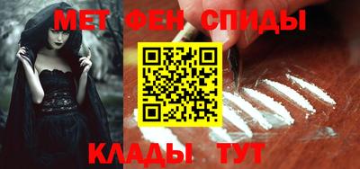хмурый Свободный