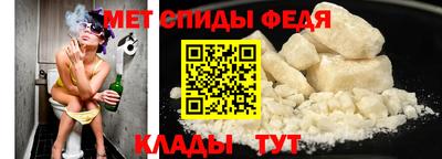 хмурый Свободный