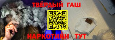 кокс Рыбинск