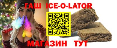 метадон Севастополь
