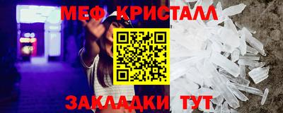 дживик Рязань