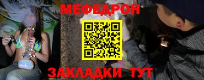 метадон Севастополь