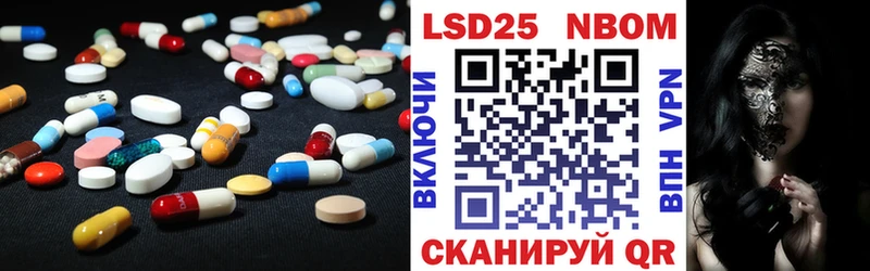 где купить наркоту  Сокол  Лсд 25 экстази кислота 